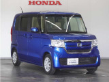 Honda中古車商品化整備基準に基づく法定12か月点検整備を実施致します。分解整備記録簿もお渡し致しますので、より安心してお乗りいただけます。。