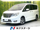 純正8型ナビ 全方位モニター エマージェンシーブレーキ クルコン ETC