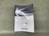 取扱説明書