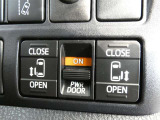 電動スライドドアのスイッチで車内からもスライドドアの開閉ができます。イージークローザー機能で半ドアになることも防止してくれます。