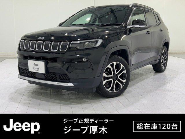 コンパス リミテッド 4WD
