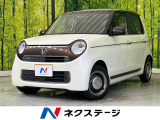 バックカメラ 禁煙車 スマートキー シートヒーター HIDヘッド