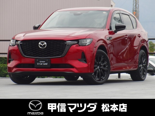CX-60 3.3 XD ハイブリッド プレミアムスポーツ ディーゼル 4WD