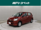 近隣府県への販売に限らせていただきます。