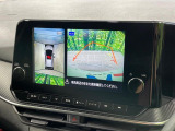 【アラウンドビューモニター】専用のカメラにより、上から見下ろしたような視点で360度クルマの周囲を確認することができます☆死角部分も確認しやすく、狭い場所での切り返しや駐車もスムーズに行えます。