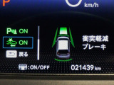 ホンダが推し進める総合先進安全装備のセンシング搭載! 衝突や斜線はみだしなどの危険が予測される時、センサーが警告。ヒューマンエラーを高度先進技術が補完してくれます。