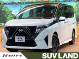 登録済未使用車 12型ディスプレイ 全周囲カメラ プロパイロット ETC