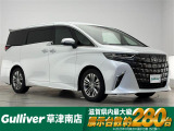 ◆北海道、東北、関東、中部、関西、中国、四国、九州、沖縄、全国各地どこからでも対応可能です!!お気軽にガリバーにお気軽にご相談ください!!