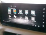 メモリーナビです。Bluetoothで好きな音楽を聴く事ができるので、ドライブがひときわ楽しくなっちゃいますね♪NISSAN CONNECTも利用出来ます。