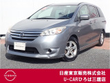 日産のミドルサイズミニバン♪平成23年式ラフェスタハイウェイスターが入庫致しました♪