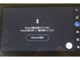 Bluetooth機能搭載。車とスマホやiPhoneをペアリングしておけばハンズフリー電話はもちろん、スマホやiPhone内の音楽を車のスピーカーで流すこともできますよ。