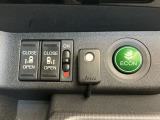 狭い所でも乗り降り楽々な両側電動スライドドアです!簡単にドアの開閉が出来る為女性やお年寄りにも優しく、荷物で手が塞がった時なども大変便利です!燃費の向上に有効なECONスイッチ付きです!