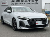 低金利オートローンのシュミレーションもお気軽にご相談くださいませ。Audi認定中古車残価保証型ローンがスタート!保険や下取、買取も行っております。車検・点検もお任せください。