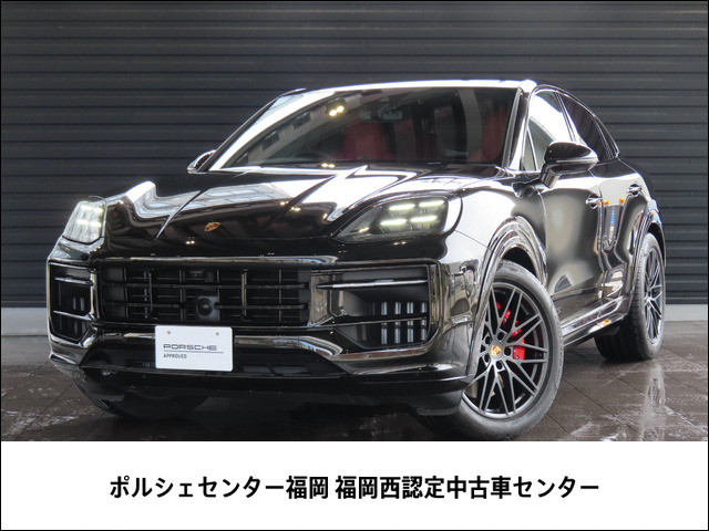 ポルシェ カイエンクーペ 