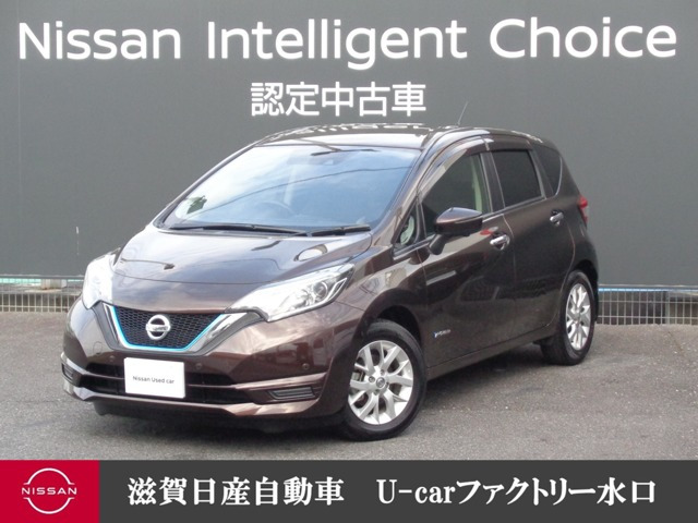ノート 1.2 e-POWER X