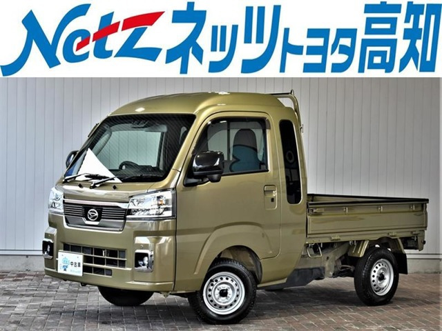 ダイハツ ハイゼットトラック 