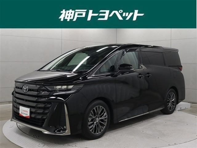 ヴェルファイア ハイブリッド 2.5 Z プレミア 