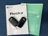 車両取扱説明書/メンテナンスノート/(保証書)/ (スマートキー・キーレス)/ スペアキー揃っております♪