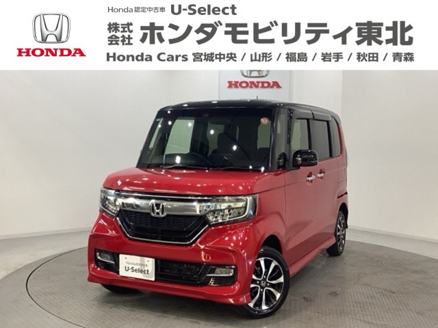 N-BOXカスタム G L ホンダセンシング 4WD