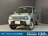 当店の車は全てその場で乗って帰れます!(全額支払いの方のみ)お問い合わせはメールよりも電話の方がオススメです。070-4320-4311 滝(タキ)まで!