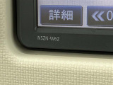 当店のお車をご覧いただきましてありがとうございます。お車についてのご質問やお見積りのご依頼、ご購入にあたってのご相談などは無料電話(0078-6002-312860)にお気軽にお問い合わせ下さい!