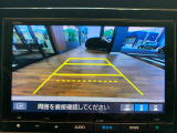 【バックカメラ(3モード)】視点を切り替えて後方を確認でき、駐車や車庫入れも安心です。