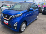 安全・安心な走行のために、納車前にダイハツのクルマを知り尽くしたエキスパートが基本性能に関わる機能や状態を徹底的に点検。消耗部品の交換など法定12ヶ月点検相当の点検・整備を実施しております