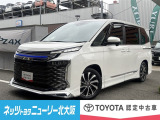 ご覧いただきありがとうございます♪人気のミニバン【ヴォクシー】入荷しました。