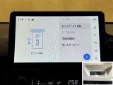 料金自動支払いの他に、高速道路上の様々な情報をリアルタイムにキャッチして、安全で円滑な運転をサポートする次世代型のETCシステムです。