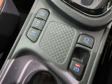 【横滑り防止機能】 車両走行安定補助システム搭載  車が横滑りしそうになった際に、横滑りを防ぐ安全装備が付いています。
