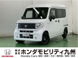 N-VAN e:が入庫しました。人気の軽自動車 ホンダのNシリーズ。 この車は、当社の展示、デモカー、試乗車として使用していた車です。走行も少なく、装備も充実の一台です