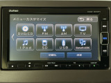 純正ナビです。AM/FM、CDはもちろんBluetoothでお好きな音楽お楽しみいただけます。