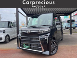 全国納車可能!県外納車実績多数いただいております!ご自宅まで納車いたします。