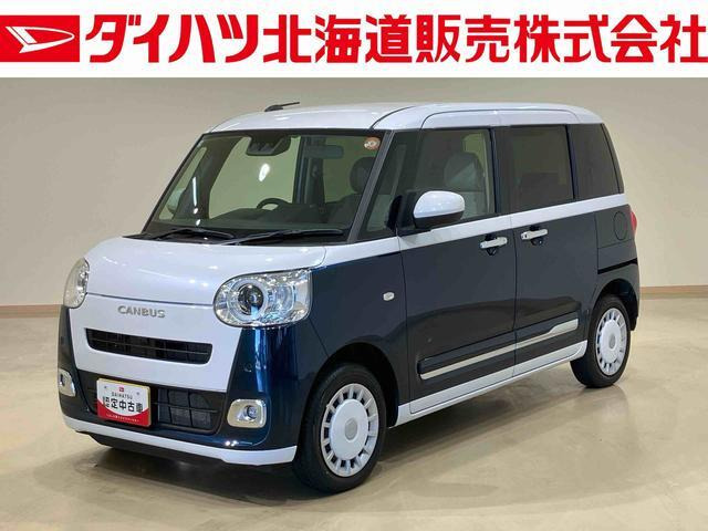ムーヴキャンバス ストライプス Gターボ 4WD