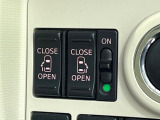 【両側パワースライドドア】スマートキーや運転席のスイッチで後席両側スライドドアの開閉が可能♪電動だから力を入れてドアを開ける必要が無く、小さなお子様でも簡単に開け閉めでき快適です♪