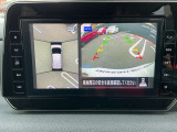 360度カメラ搭載で駐車時や狭い道など安心して運転することができますよ