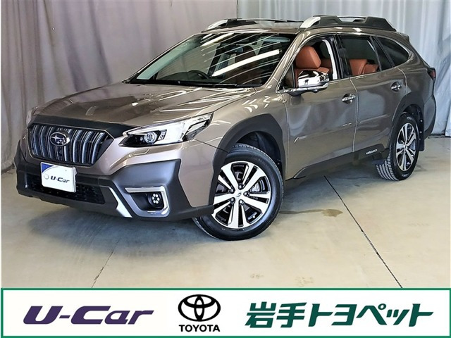 レガシィアウトバック 1.8 リミテッド EX 4WD