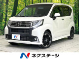 禁煙車 純正SDナビ バックカメラ ハーフレザーシート スマートキー