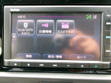 ホンダ純正ナビ装着車です!ナビ機能はもちろんオーディオ機能も充実しております!