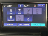 ブルートゥースに接続することにより、スマホに入ったお気に入りの音楽を車内で楽しむことができます♪あると本当に便利な機能になっています!
