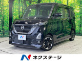 両側電動ドア 純正9型ナビ 全周囲カメラ 衝突被害軽減装置 サーキュレー