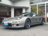 NSX 3.0 