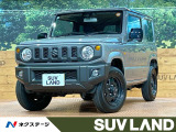 禁煙車 セーフティサポート メモリーナビ シートヒーター ETC