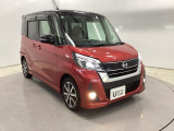 任意保険、クレジット、JAFなど車のことならお任せ下さい!当社ではお客様のカーライフをトータルサポートさせて頂きます。