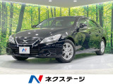 禁煙車 純正ナビ バックカメラ 寒冷地仕様 ETC デュアルエアコン