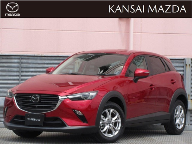 CX-3 1.8 XD ツーリング ディーゼルターボ