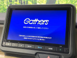 【純正ナビ】人気の純正ナビを装備。オーディオ機能も充実しており、Bluetooth接続すればお持ちのスマホやMP3プレイヤーの音楽を再生可能!毎日の運転がさらに楽しくなります!!
