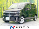禁煙車 SDナビ バックカメラ 衝突被害軽減システム シートヒーター