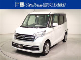 『ネッツトヨタ熊本』は、安心のTOYOTAディーラー店です! 厳しい基準をクリアした厳選車を、点検・整備・室内清掃を行い 『安心』 してお乗り頂けるものだけを展示しております。
