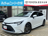 トヨタ カローラツーリング